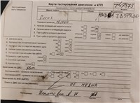 2007; 1.6л; Бензин; Инжектор; Универсал; серый; Англия; разб. номер T49873 #7
