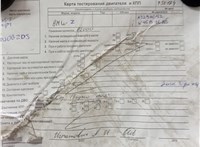 2006; 1.6л; Бензин; Инжектор; Хэтчбэк 5 дв.; черный; Англия; разб. номер T50124 #7