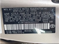 2006; 3л; Бензин; Инжектор; Седан; золотистый; США; разб. номер 17505 #1