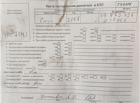 2007; 1.2л; Бензин; Инжектор; Хэтчбэк 5 дв.; черный; Англия; разб. номер T49906 #7