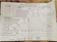 2012; 2л; Дизель; TDCI; Джип (5-дверный); черный; Англия; разб. номер T49983 #7