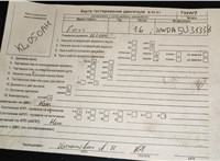 2005; 1.6л; Бензин; Инжектор; Хэтчбэк 5 дв.; серебристый; Англия; разб. номер T49909 #7