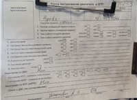 2005; 2л; Дизель; Хэтчбэк 5 дв.; серебристый; Англия; разб. номер T50253 #9
