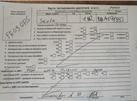 2009; 1.2л; Бензин; Инжектор; Хэтчбэк 5 дв.; белый; Англия; разб. номер T49959 #7
