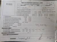 2001; 2.2л; Дизель; Микроавтобус; белый; Англия; разб. номер X6494 #2