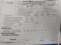 2006; 2л; Бензин; Джип (5-дверный); серебристый; Англия; разб. номер X6498 #4