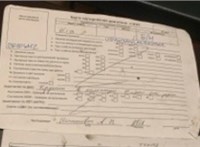 2010; 1.4л; Бензин; Хэтчбэк 5 дв.; белый; Англия; разб. номер T50132 #7