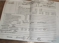 2006; 2.5л; Дизель; Джип (5-дверный); черный; Англия; разб. номер T50134 #7
