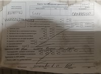 2011; 1.6л; Дизель; Хэтчбэк 5 дв.; черный; Англия; разб. номер T50113 #7