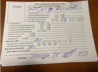 2005; 4.2л; Бензин; Инжектор; Универсал; зеленый; Англия; разб. номер 78251 #7