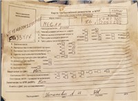 2003; 1.6л; Бензин; Инжектор; Хэтчбэк 5 дв.; серый; Англия; разб. номер T50081 #8