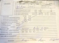 2018; 1.6л; Дизель; CDTI; Универсал; белый; Англия; разб. номер T50969 #8