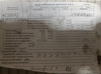 2005; 1.8л; Бензин; Инжектор; Минивэн; черный; Англия; разб. номер T50110 #7