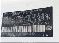 2009; 3.5л; Бензин; Инжектор; Седан; белый; США; разб. номер 17536 #11