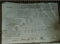 2002; 1.7л; Дизель; Хэтчбэк 3 дв.; серебристый; Англия; разб. номер T50130 #7