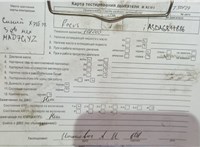 2007; 1.4л; Бензин; Инжектор; Хэтчбэк 3 дв.; синий; Англия; разб. номер T50139 #7