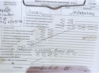 2009; 1.8л; Дизель; TDCI; Микроавтобус; серебристый; Англия; разб. номер T50164 #7