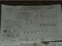 2013; 2л; Дизель; Хэтчбэк 5 дв.; серебристый; Англия; разб. номер T50167 #7