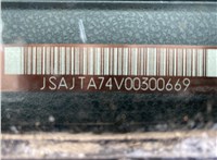 2008; 1.6л; Бензин; Инжектор; Джип (3-дверный); синий; Англия; разб. номер 78258 #3