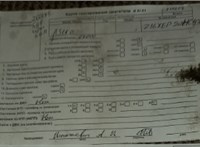 2006; 1.6л; Бензин; Инжектор; Хэтчбэк 5 дв.; синий; Англия; разб. номер T50209 #7