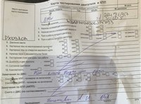 2009; 3л; Дизель; TDI; Джип (5-дверный); серый; Англия; разб. номер T50700 #2