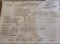 2005; 4.5л; Бензин; Джип (5-дверный); серебристый; Англия; разб. номер T50579 #9