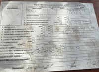 2000; 2.5л; Бензин; Инжектор; Седан; красный; Англия; разб. номер X6499 #2