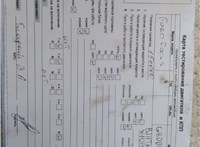 2011; 1.6л; Дизель; TDCI; Хэтчбэк 5 дв.; серый; Англия; разб. номер X6588 #5
