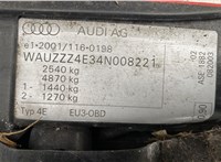 2003; 4.0л; Дизель; TDI; Седан; синий; Англия; разб. номер 78263 #3
