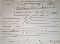 2005; 1.4л; Бензин; Инжектор; Хэтчбэк 5 дв.; серебристый; Англия; разб. номер T50411 #7