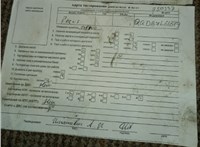 2007; 1.8л; Бензин; Хэтчбэк 5 дв.; красный; Англия; разб. номер T50337 #7