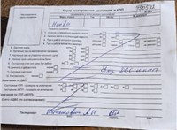 2008; 2.2л; Дизель; Джип (5-дверный); коричневый; Англия; разб. номер T50522 #7