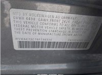 2006; 2л; Бензин; TFSI; Седан; серый; США; разб. номер 17559 #11