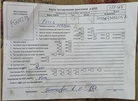 2009; 1.6л; Бензин; Инжектор; Хэтчбэк 5 дв.; синий; Англия; разб. номер T50364 #4
