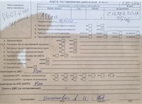 2007; 1.6л; Бензин; Инжектор; Хэтчбэк 5 дв.; черный; Англия; разб. номер T50374 #6