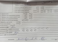 2010; 2.4л; Дизель; Турбо; Джип (5-дверный); черный; Англия; разб. номер T50612 #5