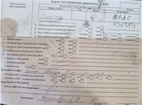 2004; 2.5л; Дизель; Джип (5-дверный); черный; Англия; разб. номер T51829 #6