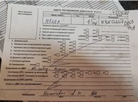2017; 1.5л; Дизель; Универсал; серебристый; Англия; разб. номер T50670 #5