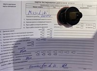 2006; 3.2л; Дизель; Турбо; Джип (5-дверный); серебристый; Англия; разб. номер T50519 #7