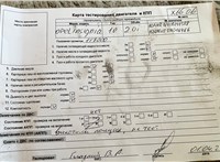 2010; 2л; Бензин; Турбо-инжектор; Хэтчбэк 5 дв.; черный; Англия; разб. номер X6606 #4