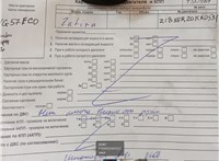 2007; 1.8л; Бензин; Инжектор; Минивэн; черный; Англия; разб. номер T50387 #7
