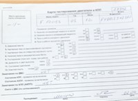 2003; 1.6л; Бензин; Инжектор; Хэтчбэк 5 дв.; серебристый; Германия; разб. номер 27342 #6