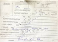 2003; 2.2л; Бензин; Седан; черный; Англия; разб. номер T50591 #6