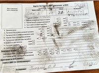 2006; 2л; Бензин; Инжектор; Седан; черный; Англия; разб. номер X6472 #4