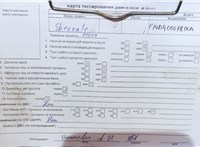 2008; 1.4л; Бензин; Инжектор; Хэтчбэк 5 дв.; серебристый; Англия; разб. номер T50542 #7
