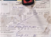 2006; 1.9л; Дизель; JTD; Универсал; серый; Англия; разб. номер T50492 #7