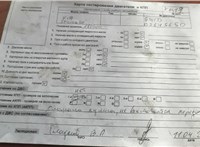 2013; 1.6л; Бензин; Джип (5-дверный); черный; Англия; разб. номер X6473 #15