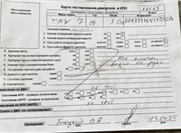 2009; 3л; Дизель; Седан; синий; Англия; разб. номер X6565 #9