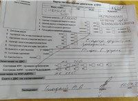 2008; 3л; Дизель; CRD; Седан; серебристый; Англия; разб. номер X6458 #15