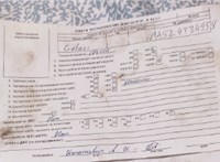 2005; 1.9л; Дизель; TDI; Минивэн; золотистый; Англия; разб. номер T50556 #7